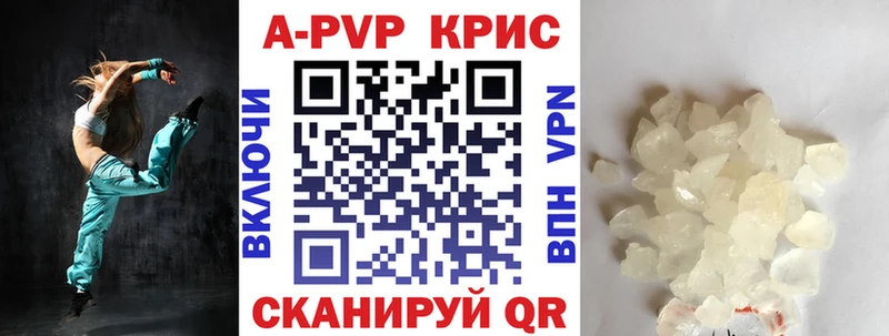 Что такое Михайлов Гашиш КОКАИН А ПВП МАРИХУАНА Меф мяу мяу