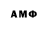 Дистиллят ТГК THC oil AstralBullDragon 13
