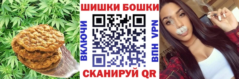 Cannafood марихуана  MEGA зеркало  Михайлов  закладки 