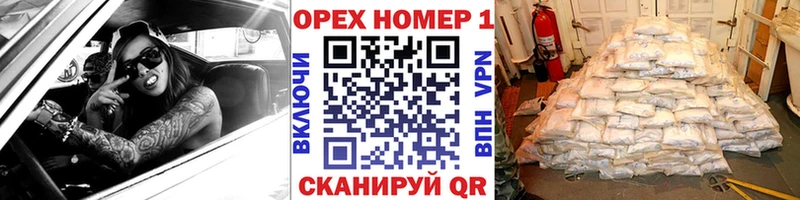 КОКАИН VHQ  Михайлов 