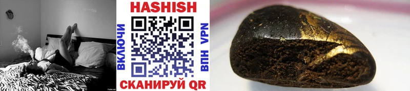 ГАШИШ VHQ  Михайлов 