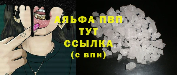 прущая мука Богданович