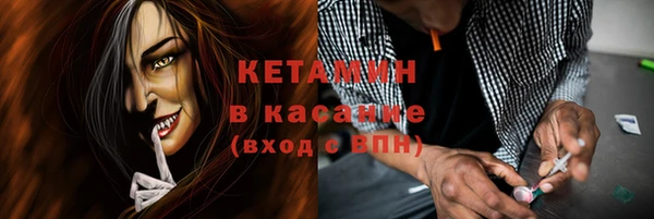 прущая мука Богданович