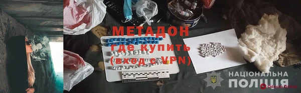 прущая мука Богданович