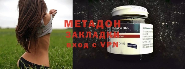 прущая мука Богданович