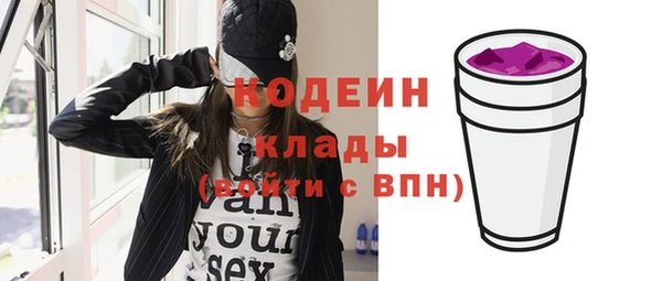 прущая мука Богданович