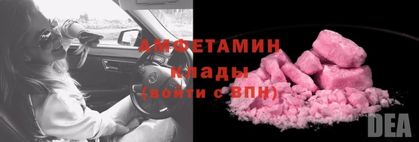прущая мука Богданович
