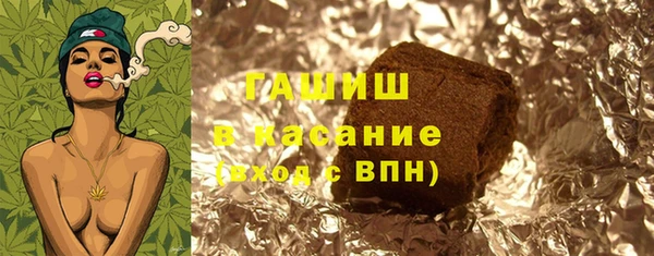 прущая мука Богданович
