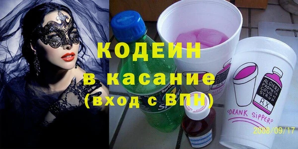 прущая мука Богданович