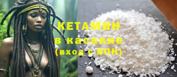 прущая мука Богданович