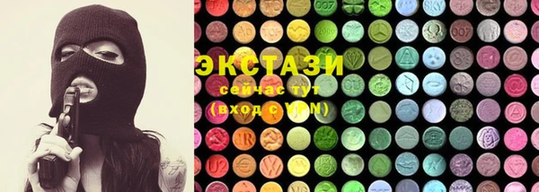 прущая мука Богданович