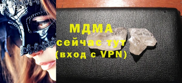 прущая мука Богданович