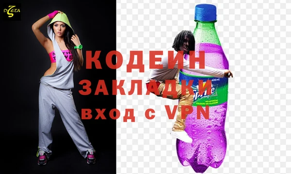 прущая мука Богданович