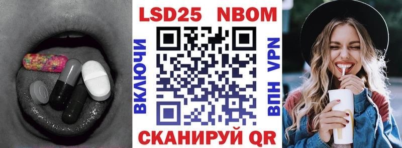 LSD-25 экстази ecstasy  цена   Михайлов 